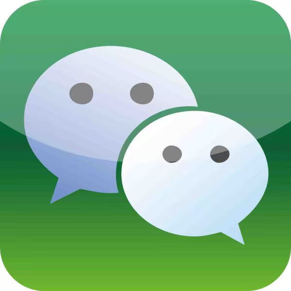 微信未读语音消息变灰 大家早已适应红色未读标识，灰色改动完全不符合使用习惯，不知