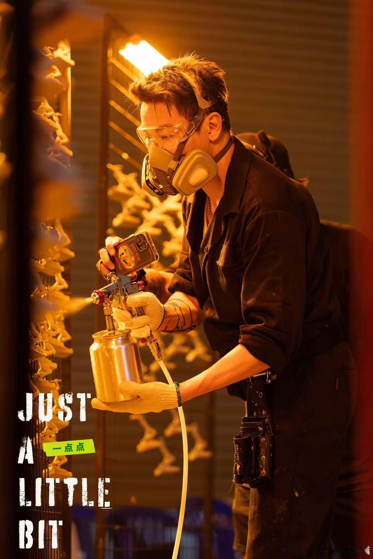 陶喆开始演短剧了厉害了厉害了，都开始演短剧了，这谁不会去看呢，我必须得看呀，这么