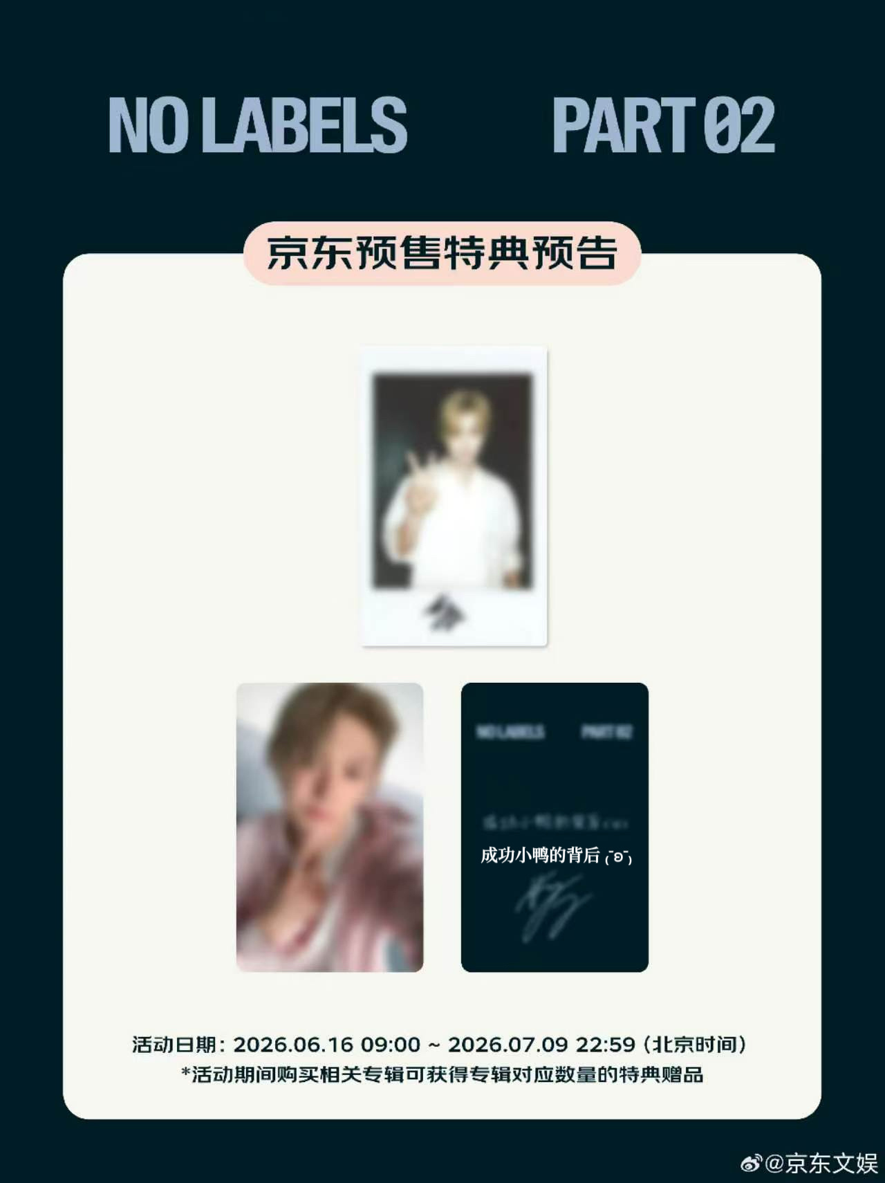  这么笨还会画小鸭子呢 