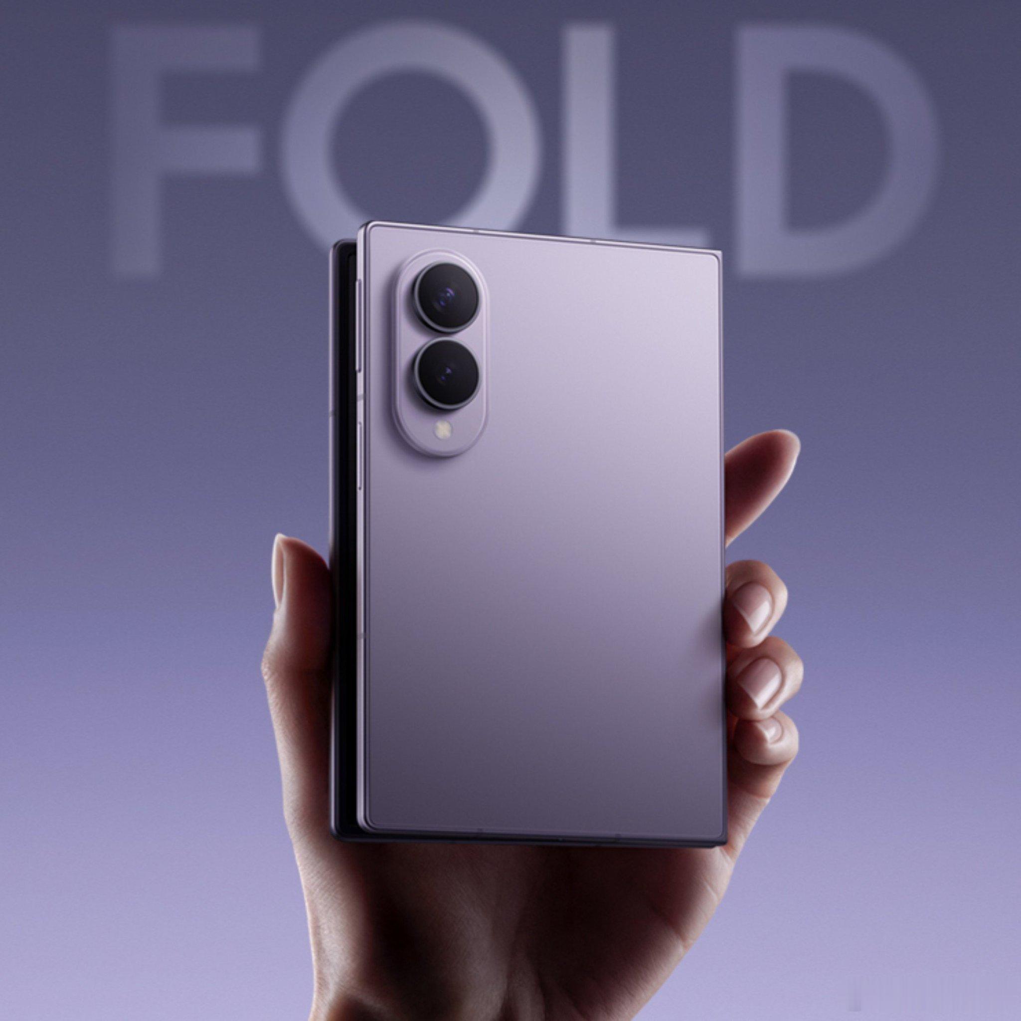 全新形态折叠屏Galaxy Z Fold 8发布：外5.5 英寸、内7.6 英寸