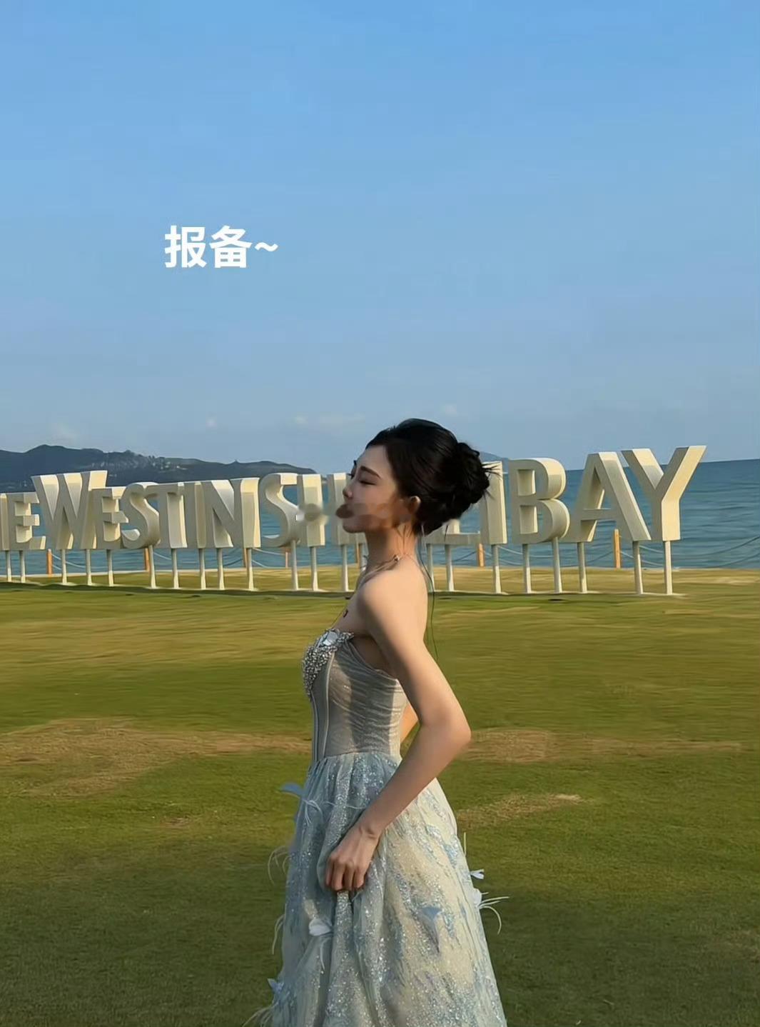 牌牌琦宣布716公司解散以后，好多主播要回老家发展，节省成本，雅儿也回老家了 小