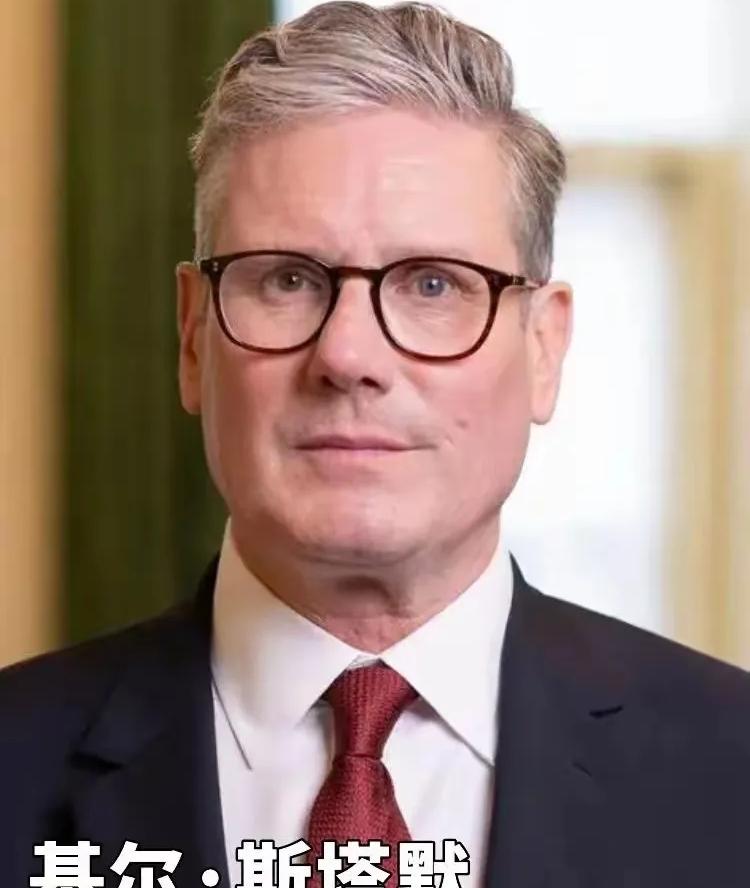 又一个站出来了！
英国首相今天明确表态：
1月21日，英国首相斯塔默在议会明确宣