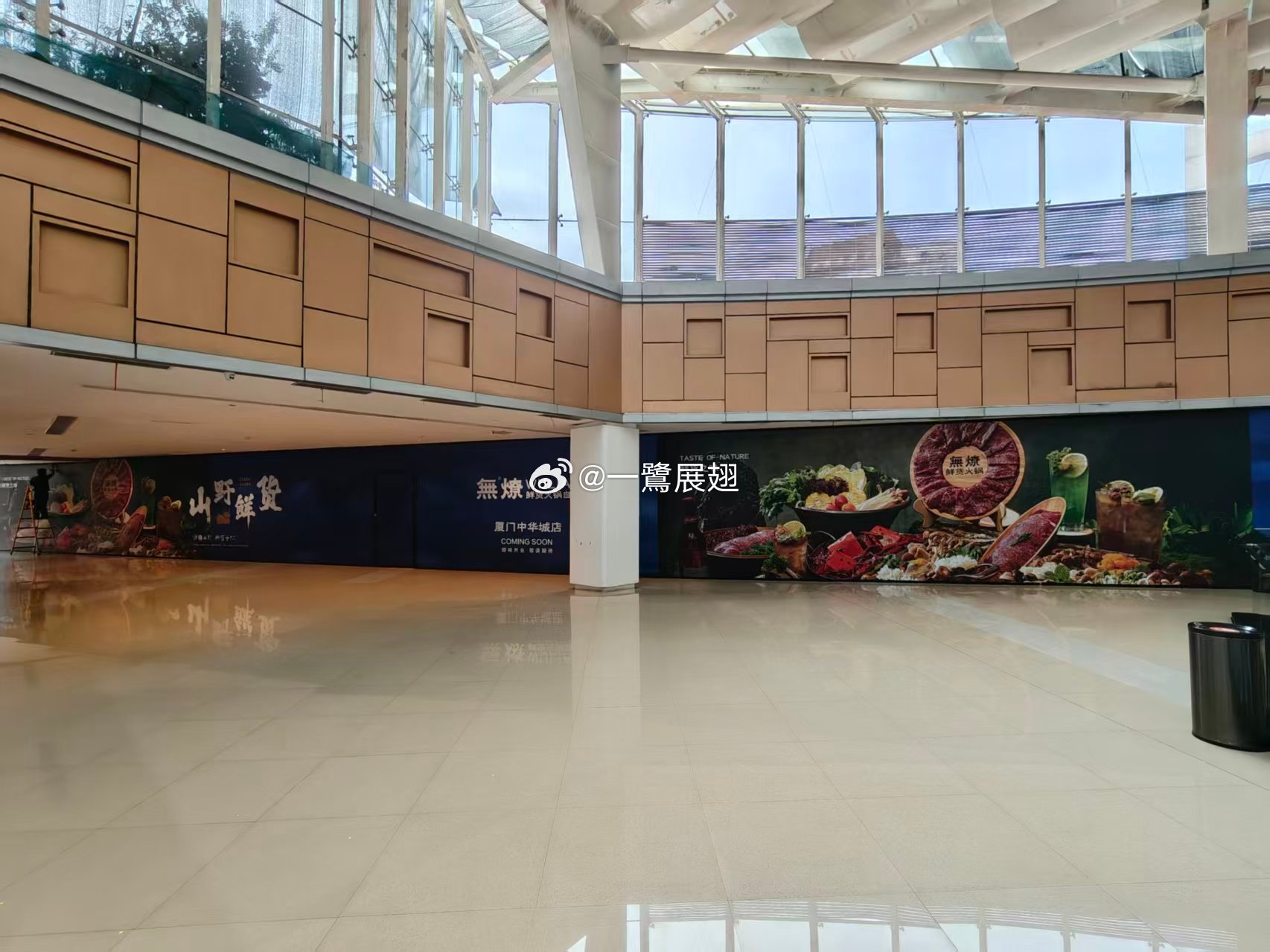 無燎鲜货火锅自助一眨眼在岛内就是三家了，中华城这是准备南区和北区（鲜主）的海鲜火