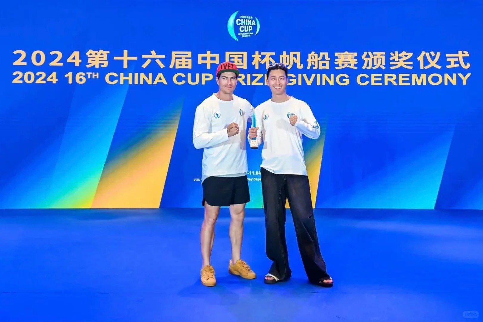 #窦骁中国杯帆船赛夺冠#【跨界成功，演员窦骁与其队伍获中国杯帆船赛博纳多40.7