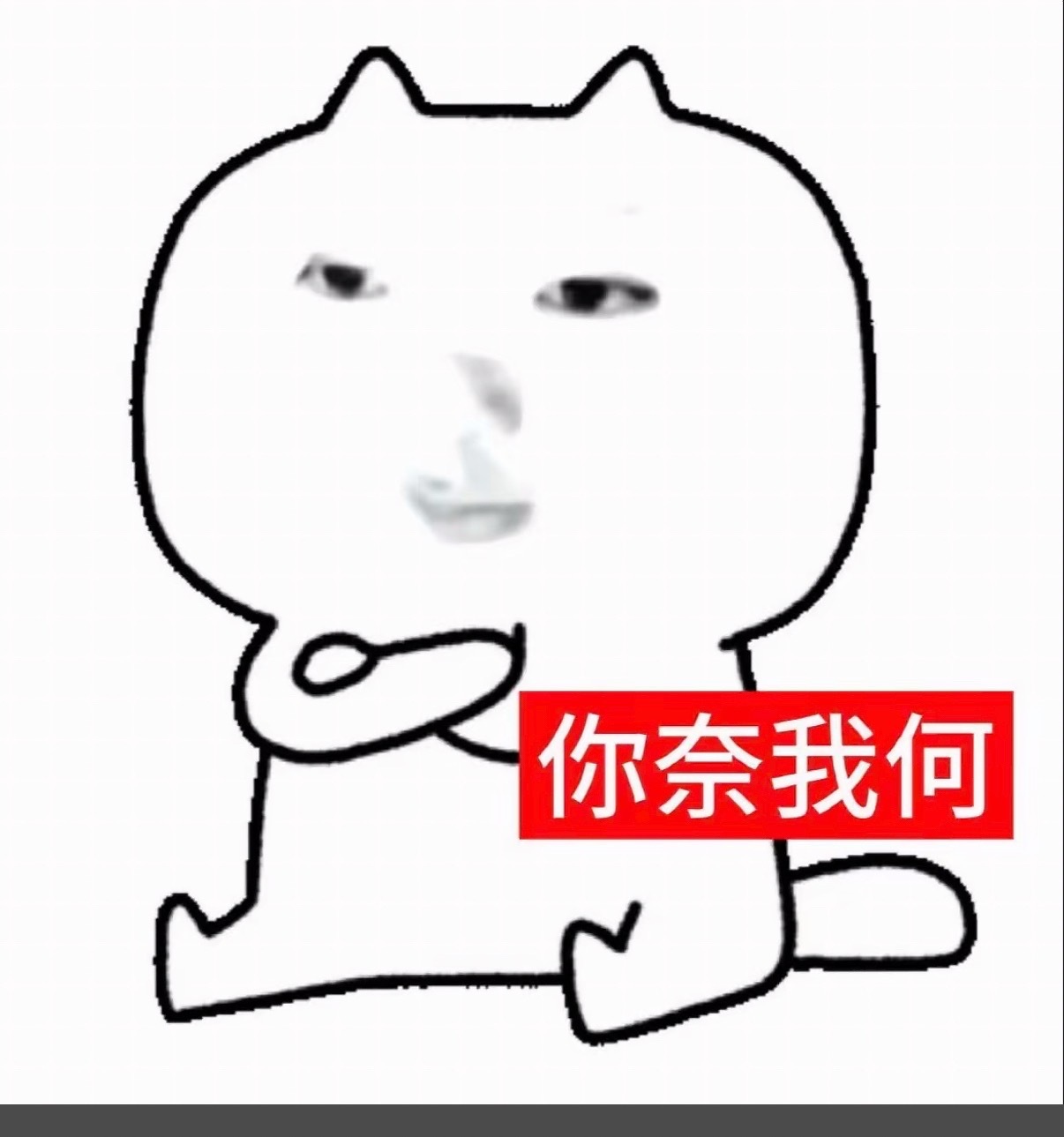 几天没搭理这些土几崽子都开始zy我了，我都52了，什么大风大浪没见过，一群小太妹