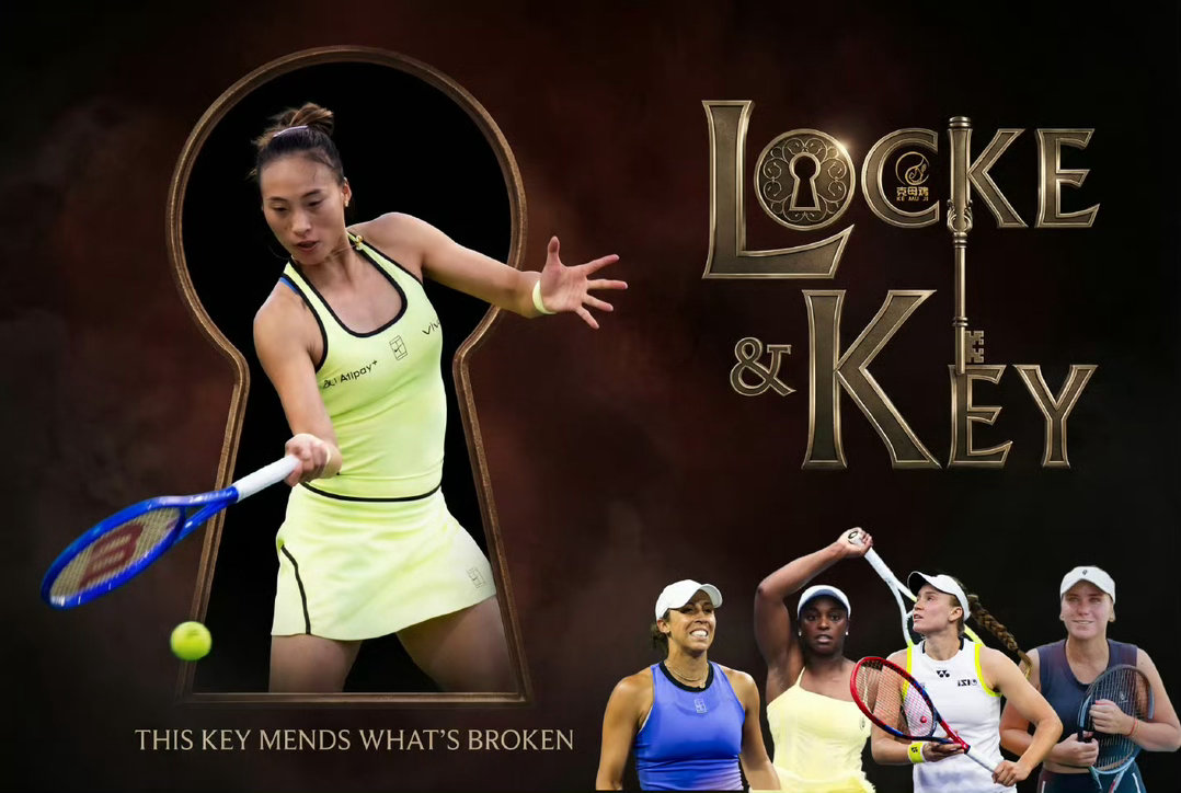 🏅 标题：硬核表现！郑钦文复出6场4遇大满贯冠军，连斩澳网美网冠军，虽惜败仍显