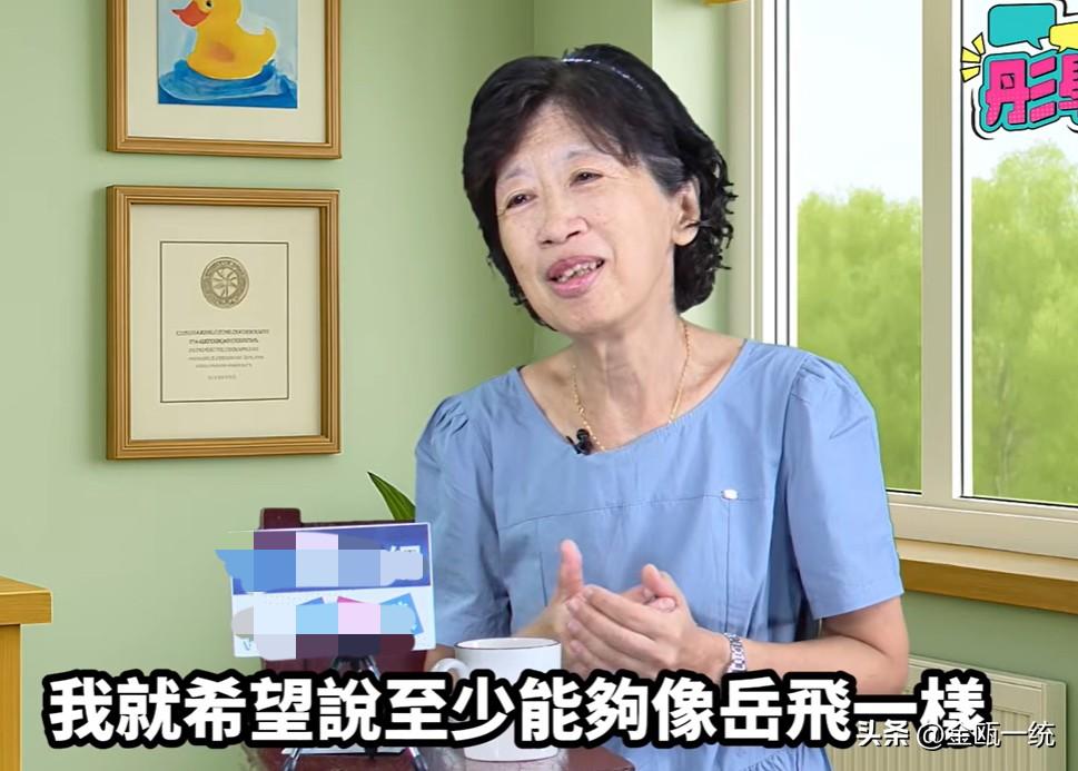 陈佩琪：希望柯文哲像岳飞一样“几十年之后会被平反”

柯文哲妻子陈佩琪今天（7日
