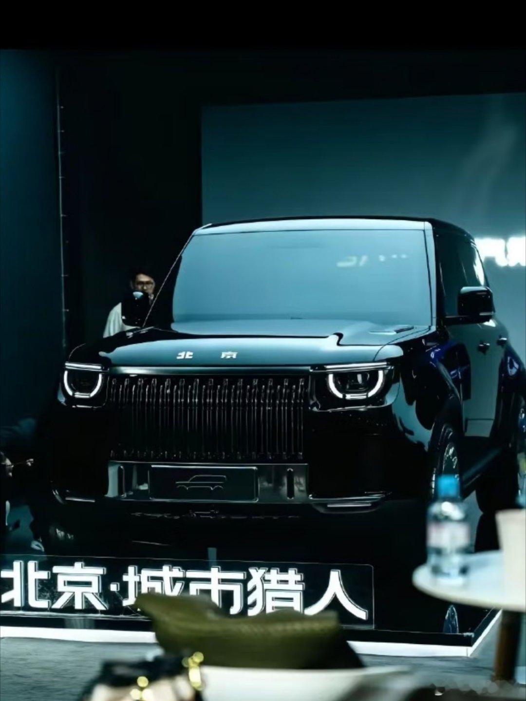 北京城市猎人原来就是路虎卫士加上了极氪9X的中网，现在都这么肆无忌惮了吗？挂着北