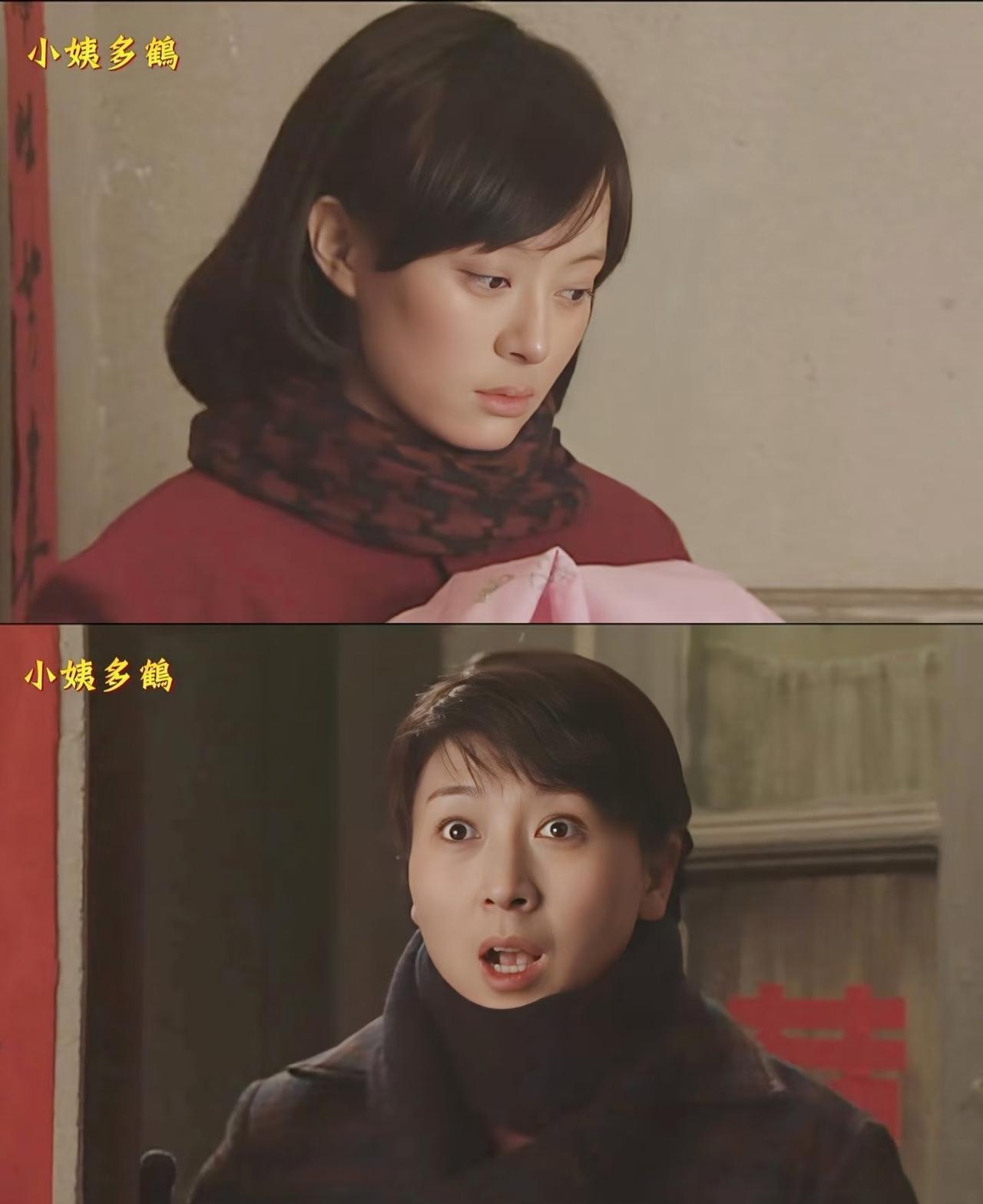 闫学晶说和孙俪断联。
孙俪拍完戏，直接退群。
一个在采访里反复提，一个用行动划清