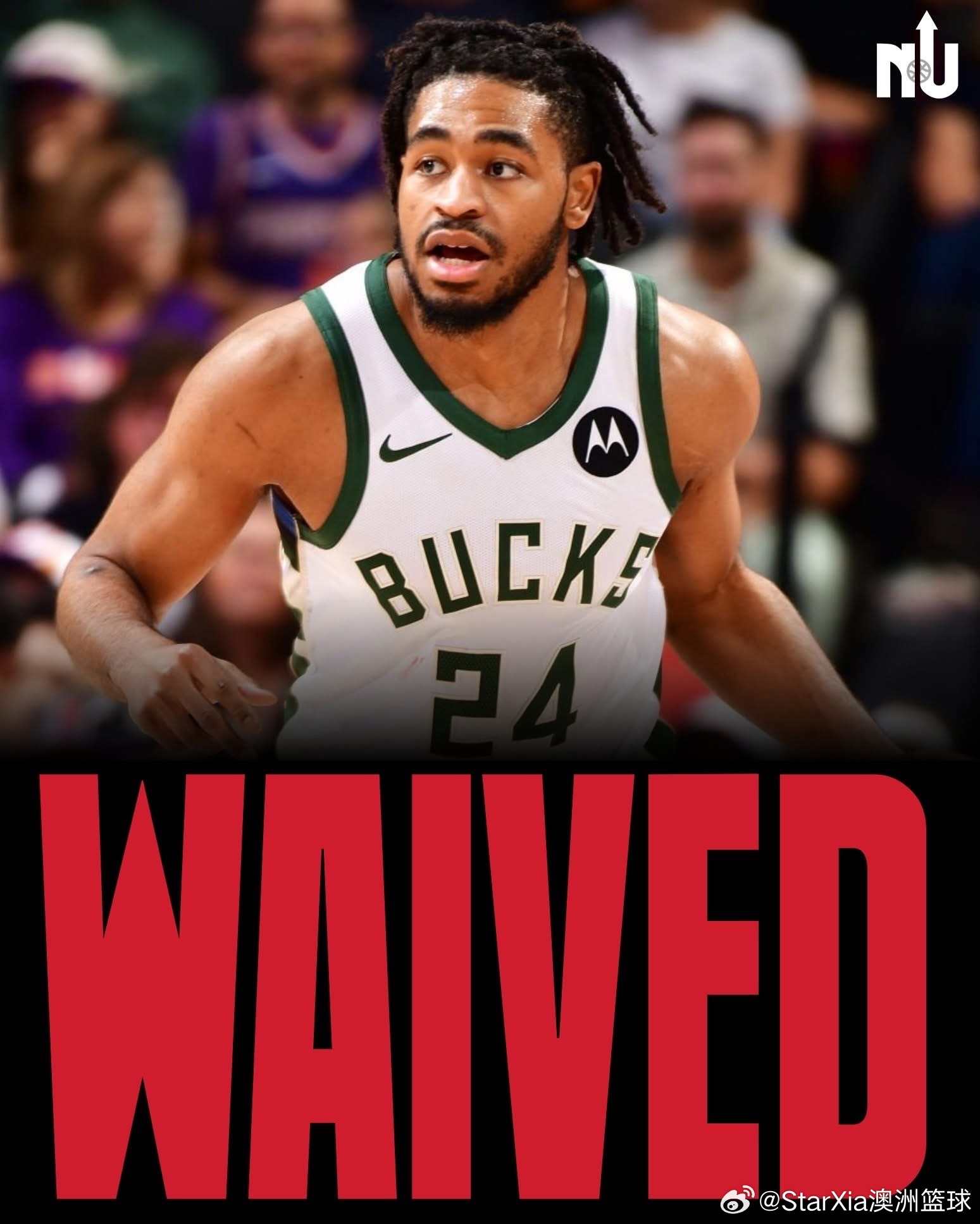 云总你要的后卫，手慢无CBANBA