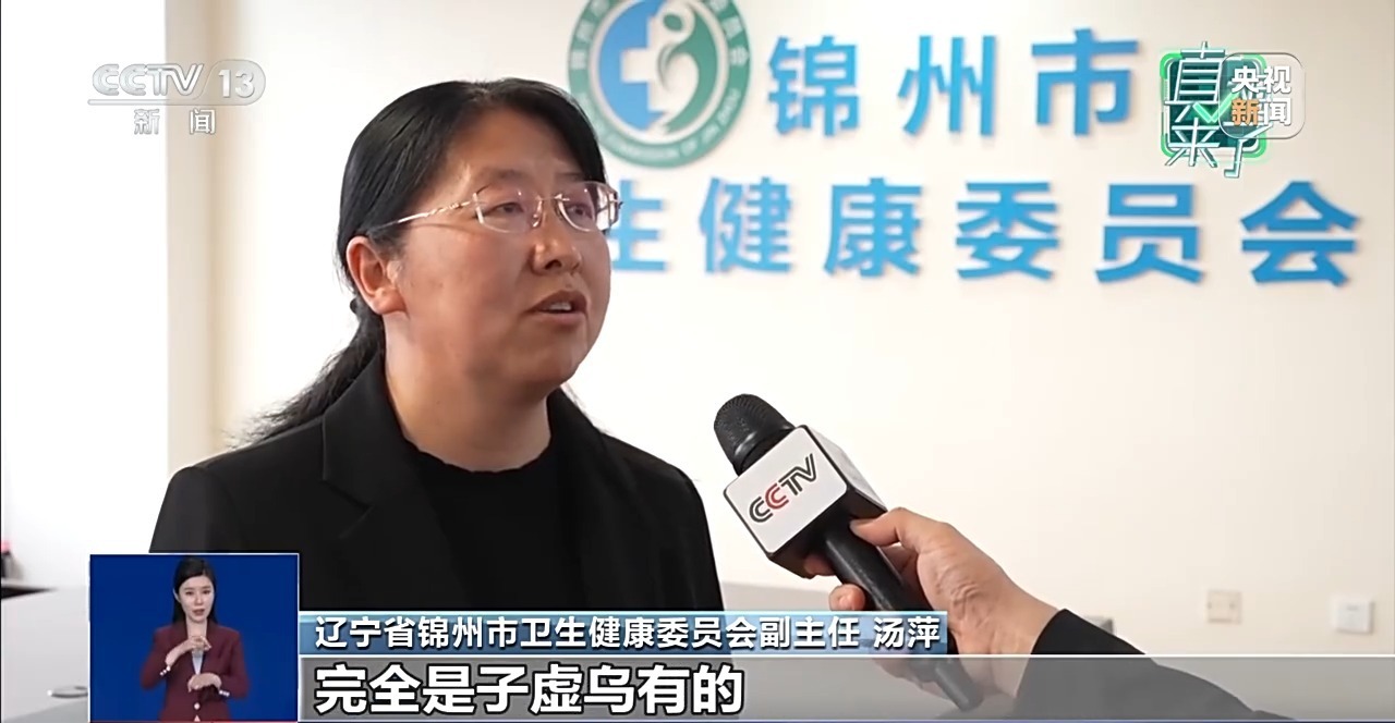 #医院有安乐死胶囊系谣言#【#官方回应一医院有安乐死胶囊查无此药无此院# 】近日