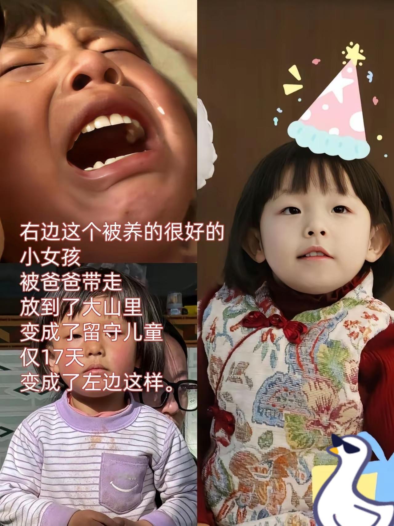 一见到小姨
涵涵就扑了上去，
哭喊着“妈妈”，可见，孩子在这受了多大委屈，更让人