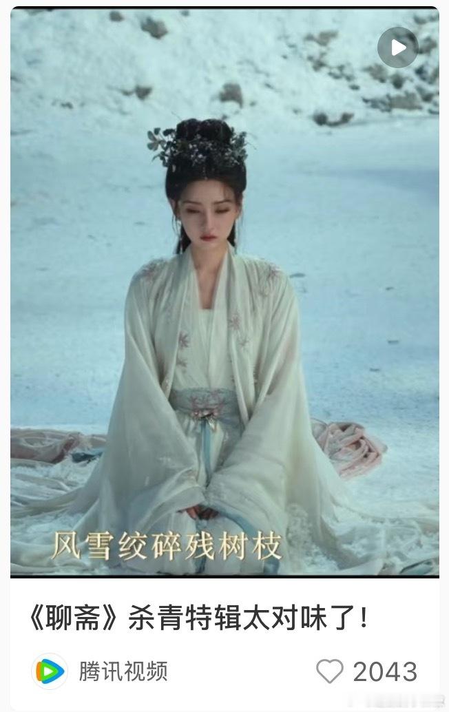 皇鹅娘是懂封面的，好现实[傻眼]知道谁热度最大 ​​​
