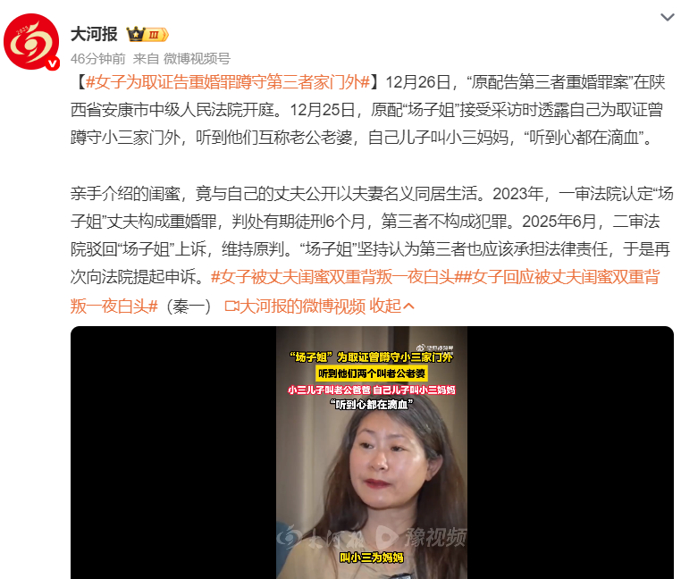 每次看到新闻里一夜白头的当事人，都觉得格外心疼，唉。 