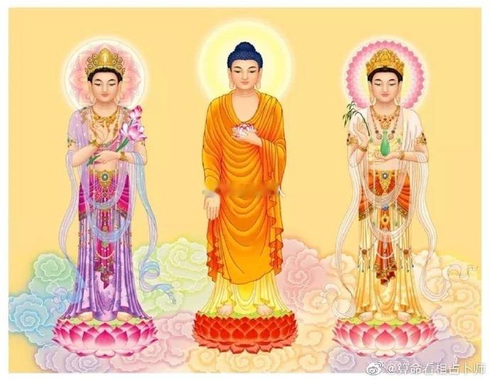 顶礼诸佛菩萨，许愿有求必应，心诚则灵，吉祥，圆满，安康 