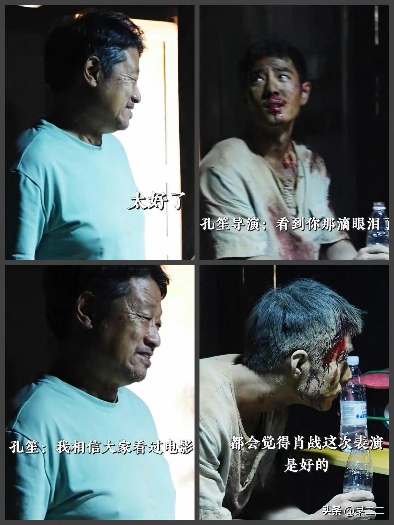合作过的导演们提起肖战，都是那种毫不掩饰的欣赏和认可🥺
 
所以哪有什么高冷的
