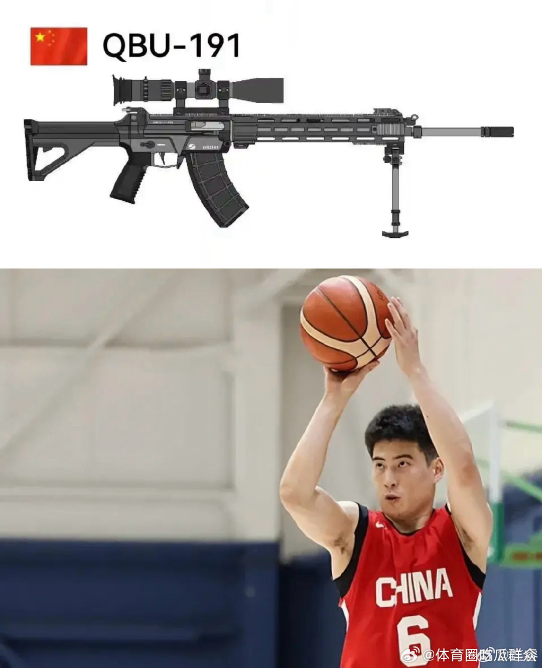如图 ​ cr：连睿 ​​​