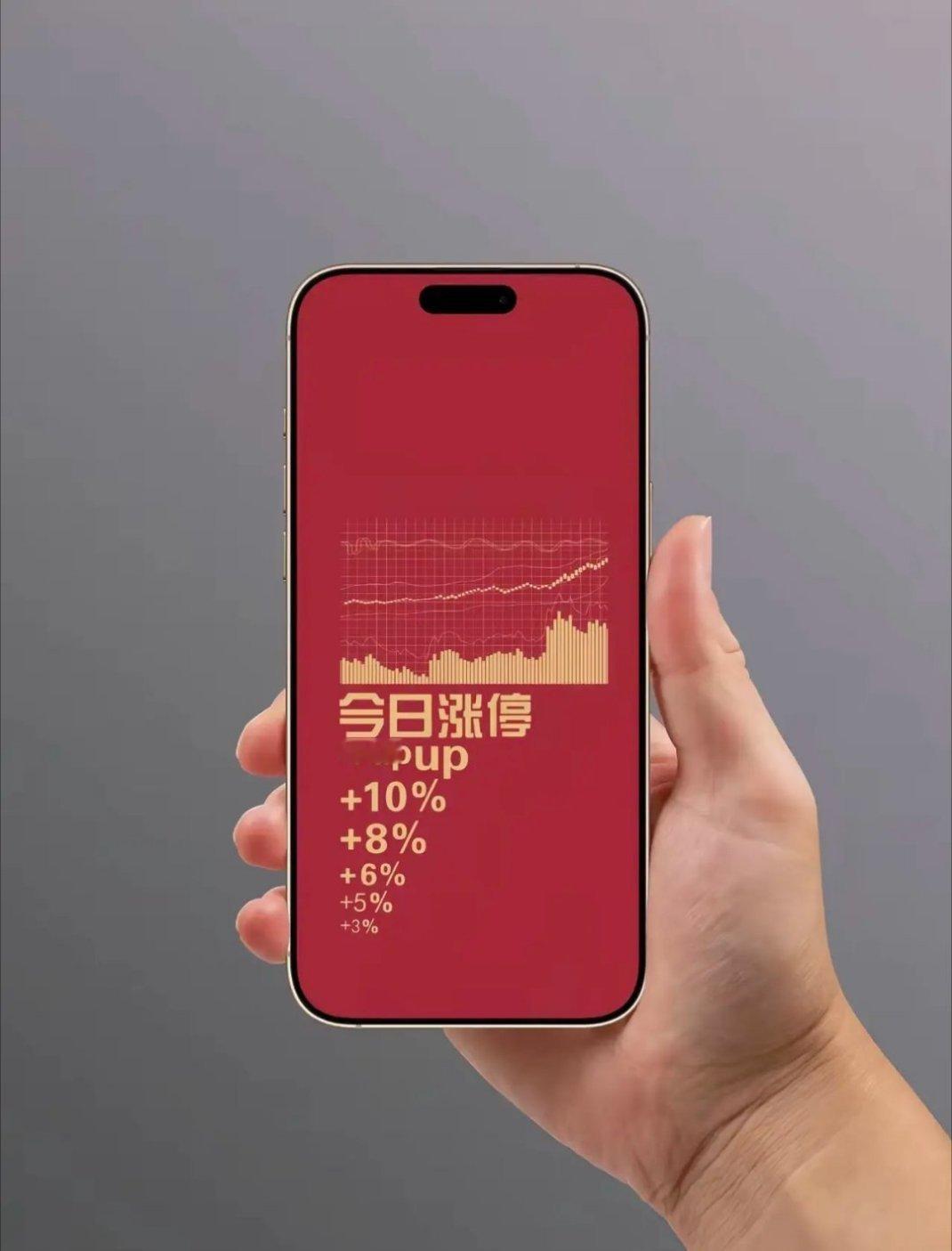 10元以下低位低价潜力股前20！主力高切换，低价惹人眼！收藏细研！新宁物流：8.