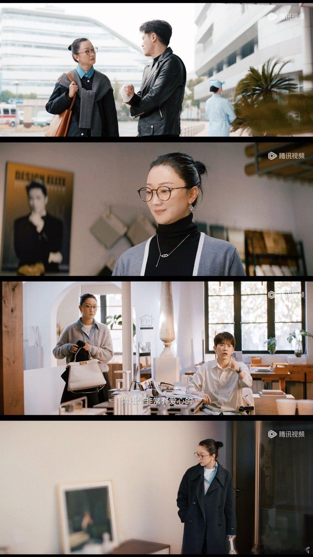 张瑶在剧中的表现可圈可点！她把都市女性的独立自信刻画得入木三分，每个细节都值得细