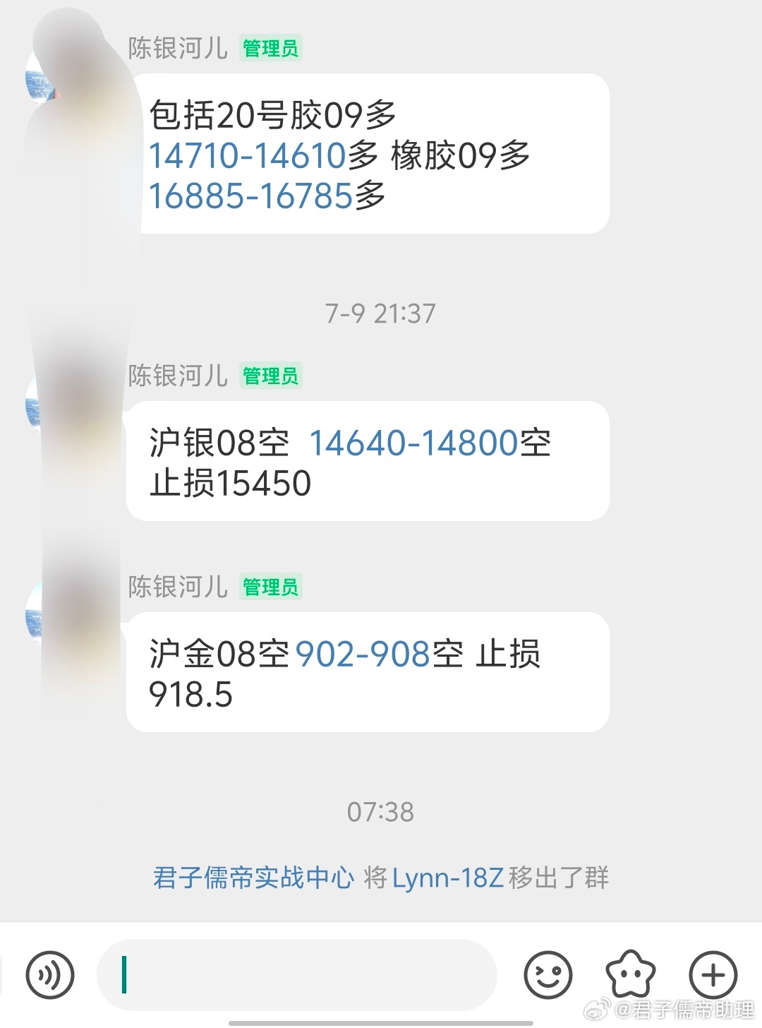 十分之一二 