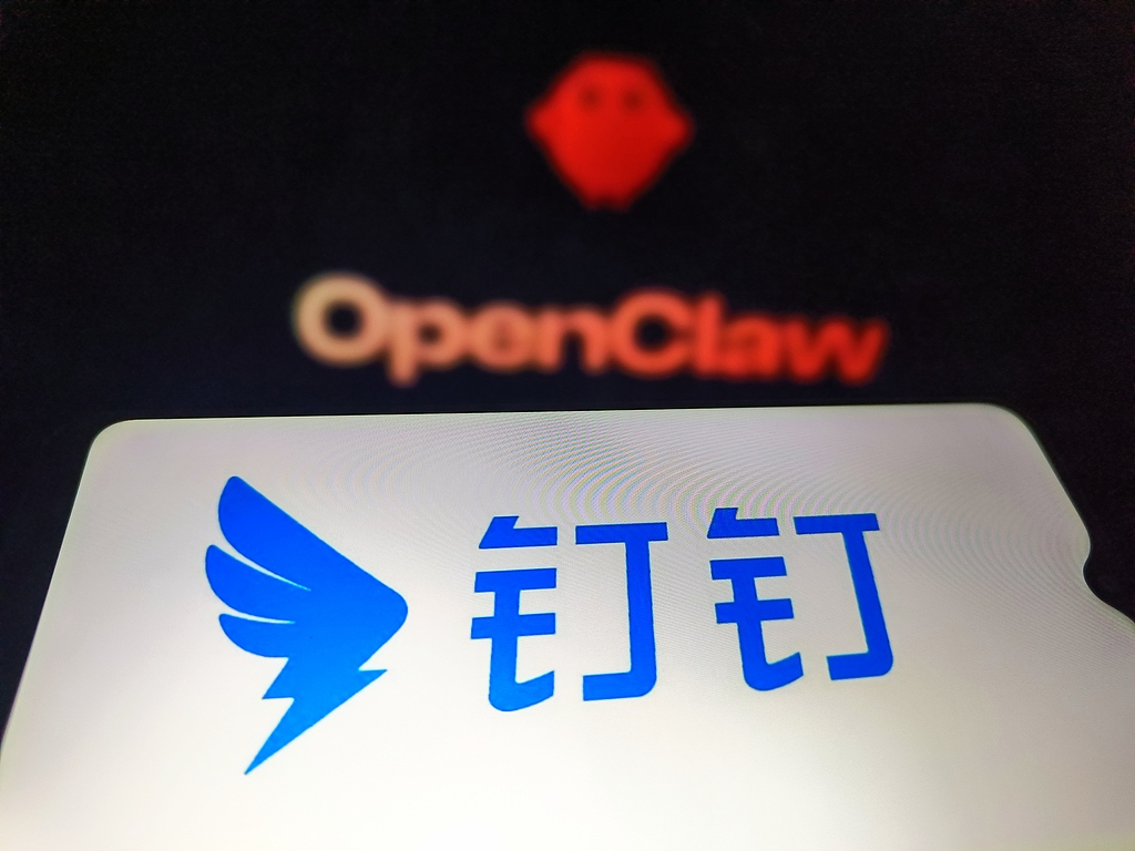 独家｜钉钉直播相机项目半路放缓