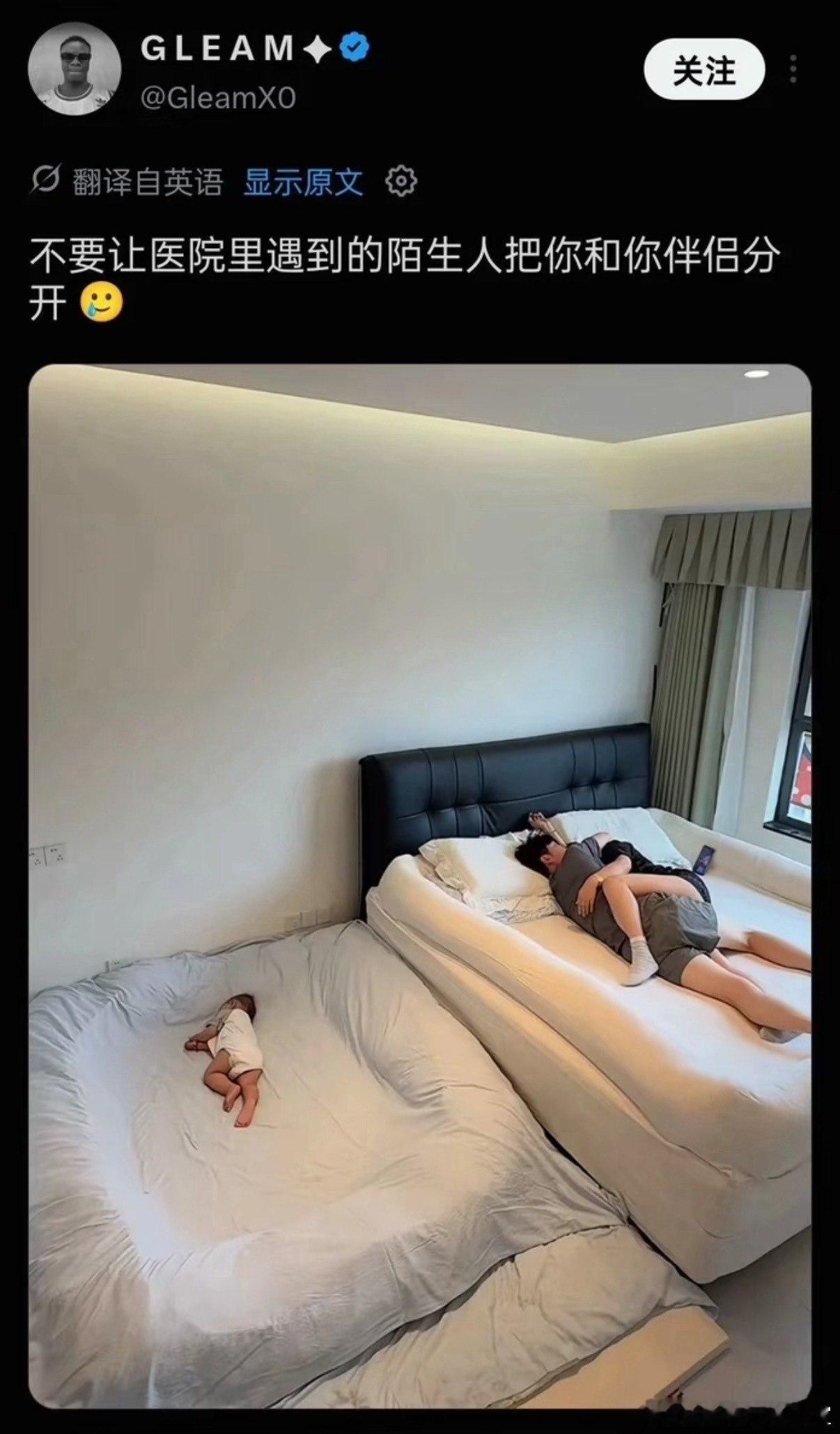 🥰🥰🥰 