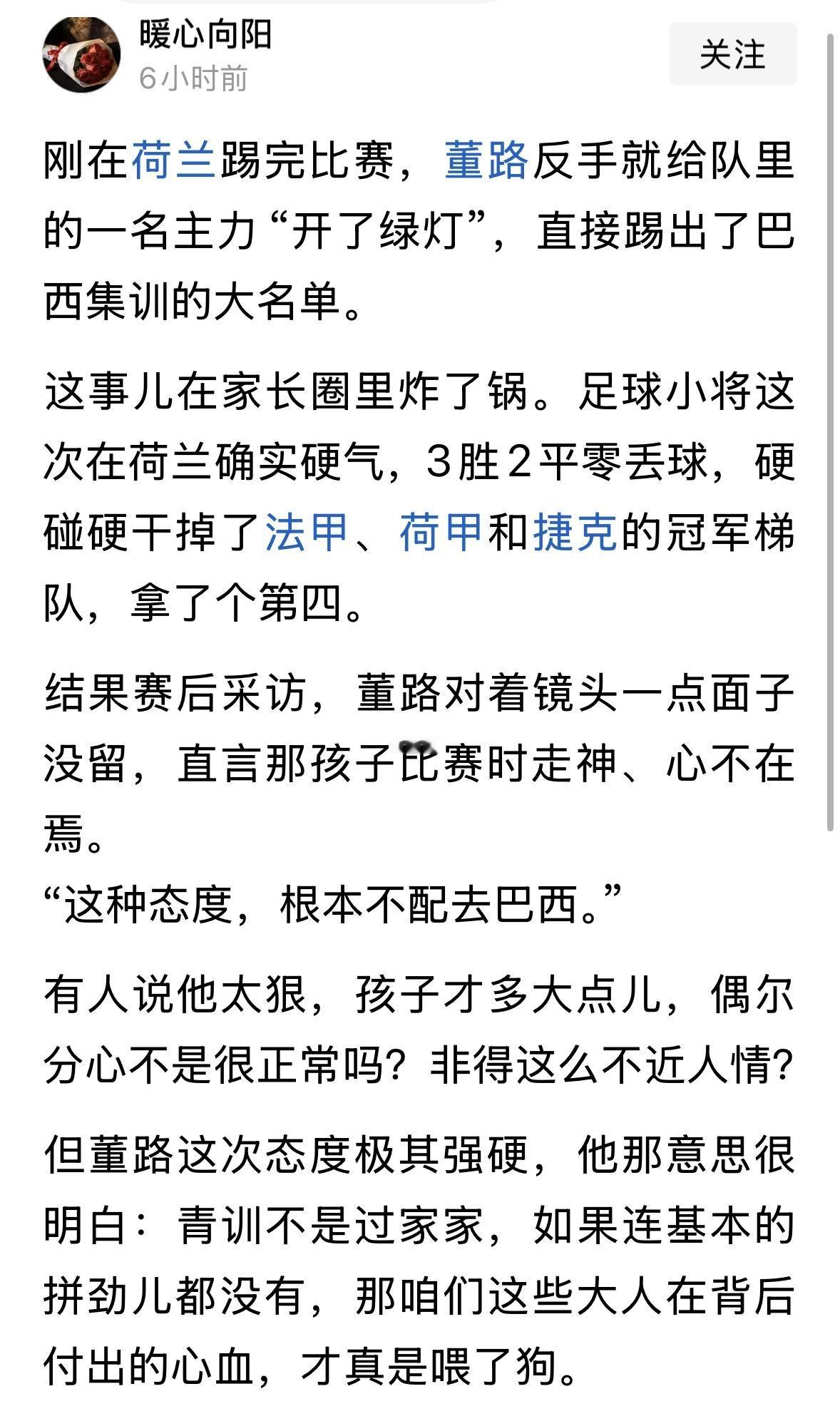 人本来也是动物，看了动物世界，你就梦看出来，兔子是怎么躲过一群猎狗的追击的？羚羊
