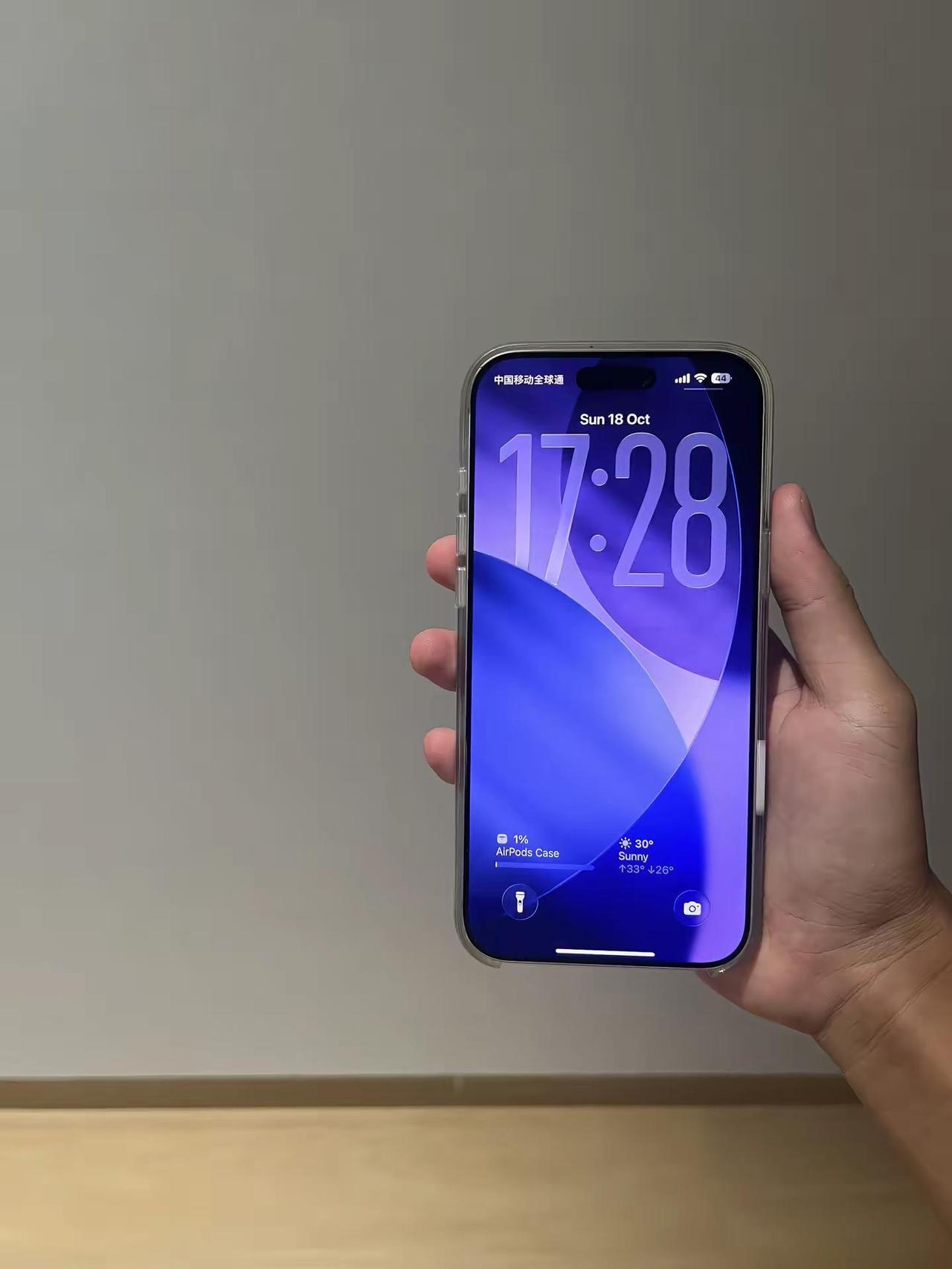 iPhone17pro Max给我震撼还在增加苹果