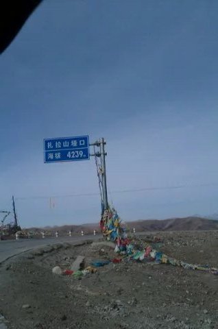 两车剐蹭藏族大哥坚持赔偿女子婉拒我在青海西藏待过半年，深知那边的情况！藏族人很好