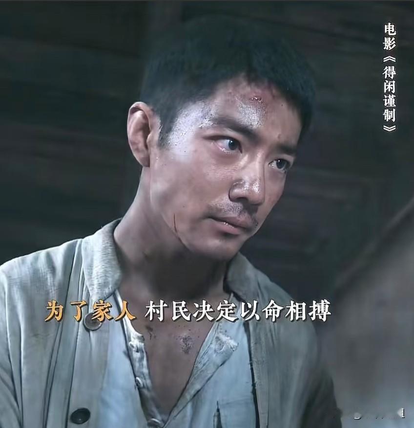 肖战啊肖战  
你这是啥路子啊  
演个抗战片，不靠颜值靠方言，连尹正都剃头演鬼