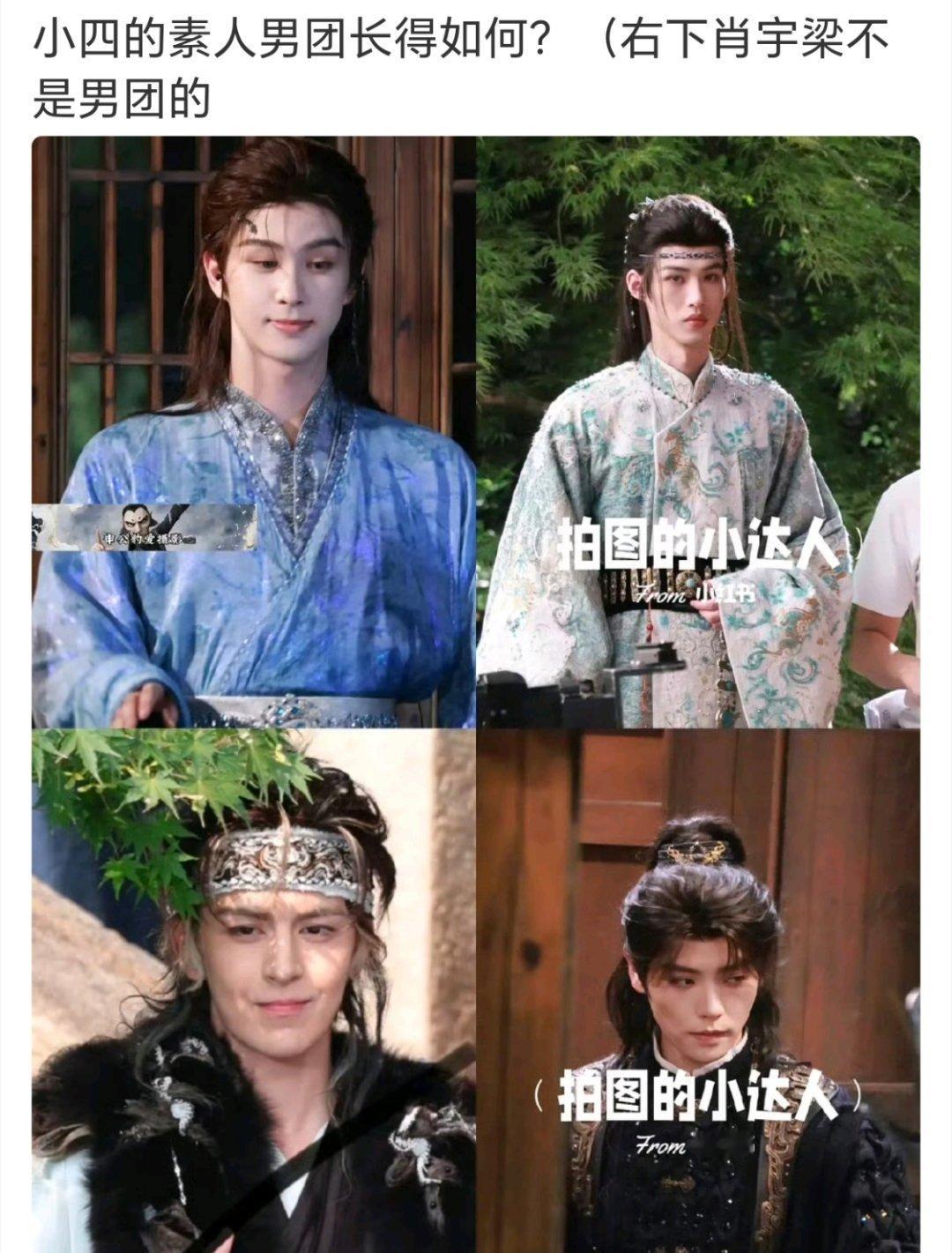 我好想说小四都不觉得腻的吗？每部剧的风格和故事都差不多 ​​​