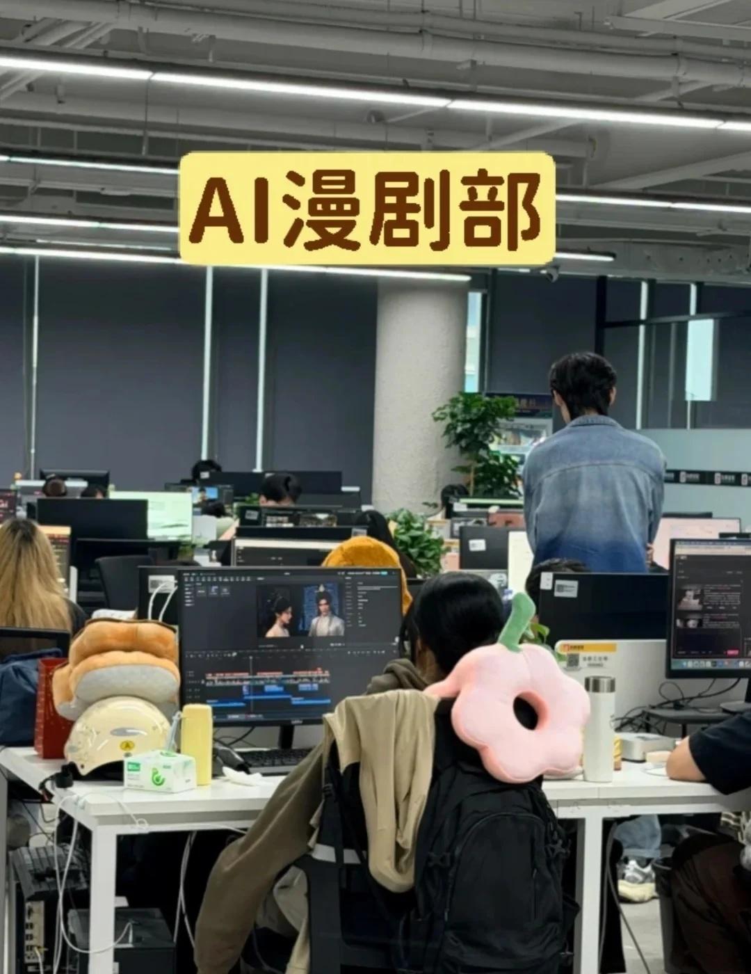 个人认为目前AI漫剧进步蕞快方式……
一个人做 AI 漫剧的前两年，我走得特别慢
