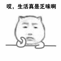 曝三男星饭局上还有仨女生三位不知名男星还带着三位不知名女生去了个私密的KTV，这