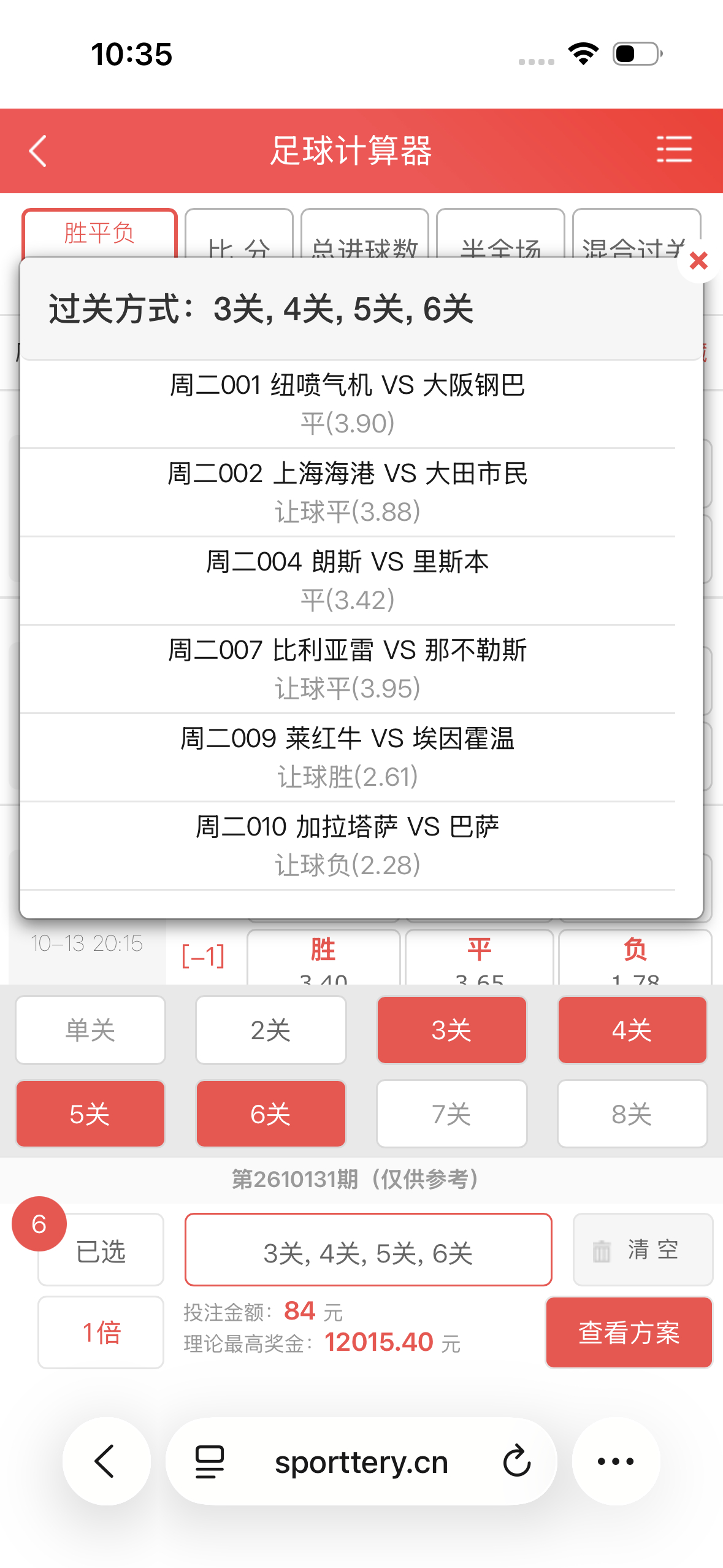 干就完了 ​​​