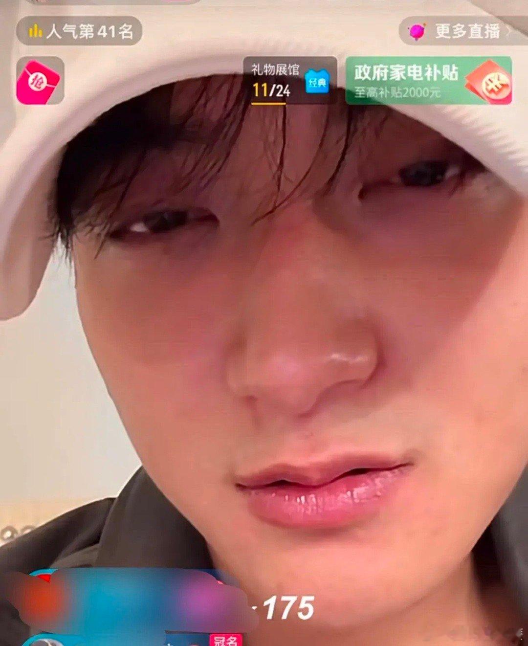 黄子韬掉粉超百万  还在掉！黄子韬继续光速掉粉300万。最后悔这3点。宝骏云海和