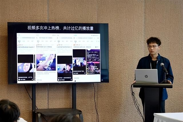 抖音百万网友“追投”的科技作者U航 在世界人工智能大会获奖