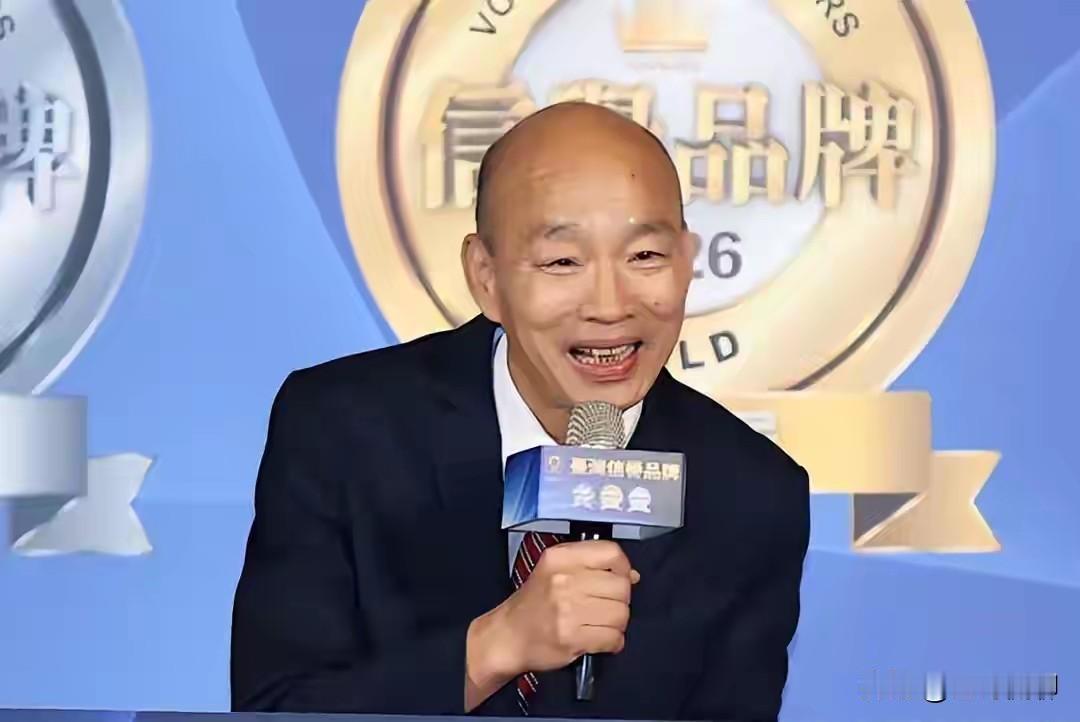 这个人笑面虎