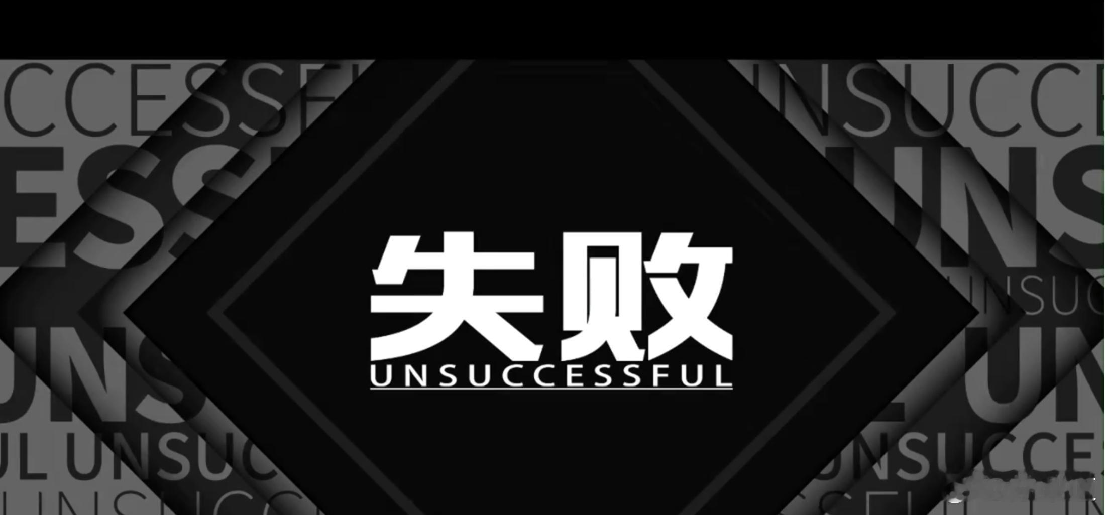排超联赛2025-2026中国排球超级联赛辽宁女排1-3（21-25/19-25