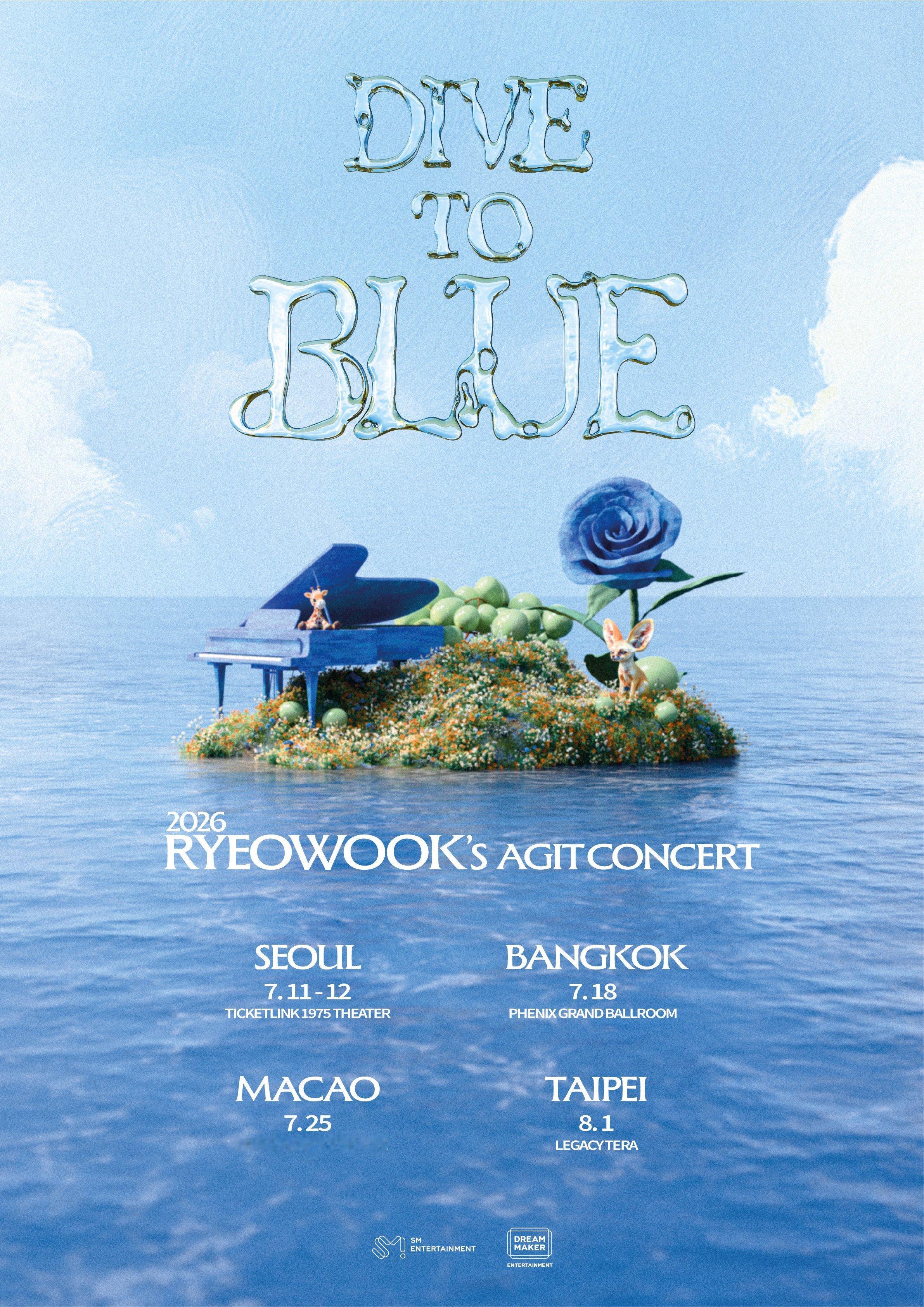 “CB百蓝_。260424 官号更新金厉旭 相关：2026 RYEOWOOK'S