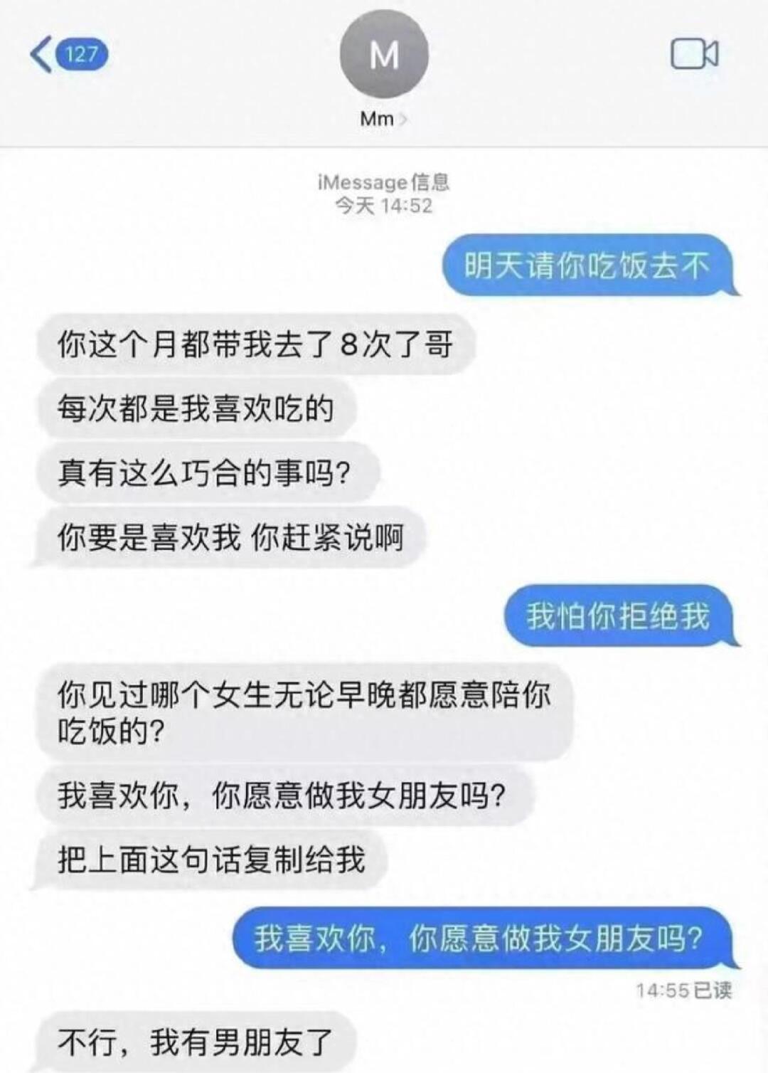 每一个都出乎你的意料之外 ​​​