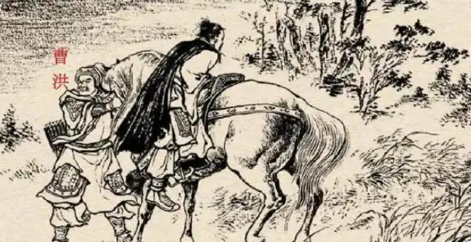 226年，曹丕判处曹洪死刑，还吞了他的家财。卞太后大怒：“曹洪是你叔，当年要不是