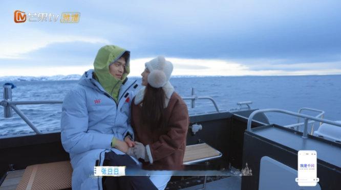孙杨说张豆豆让他的生活不只有游泳对孙杨有了改观 《妻子的浪漫旅行》对孙杨改观了！