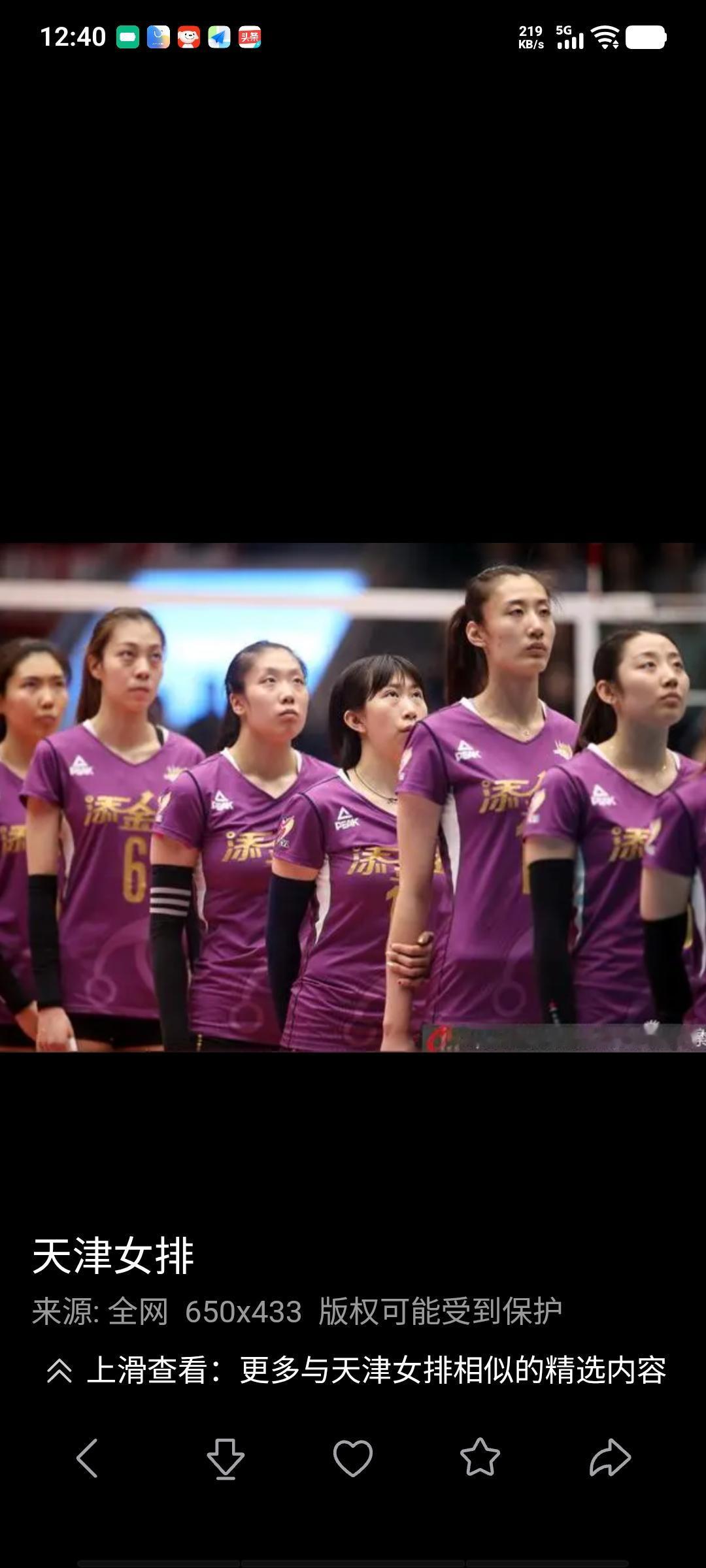 前年，天津女排前几轮表现不佳，孟豆担任二传时发挥尚不成熟，这让王宝泉陷入信任危机