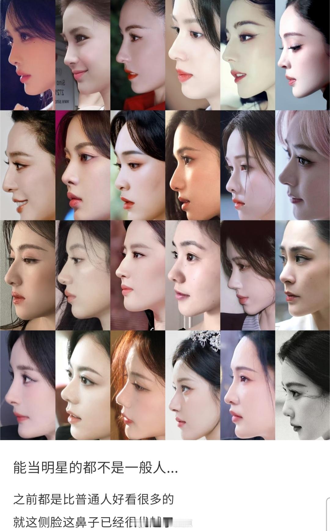 怎么不带虞书欣，是不是漏了？ 