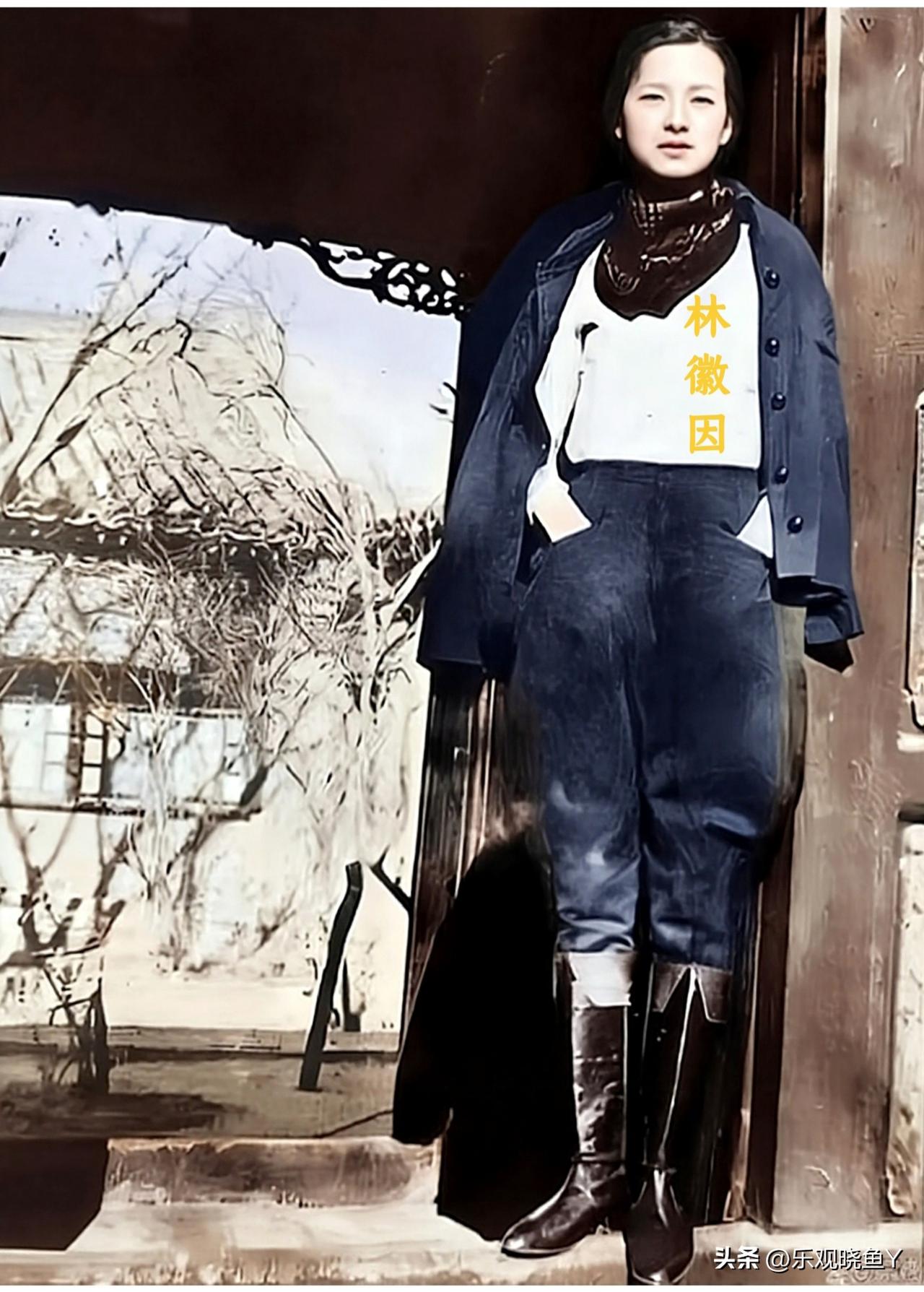 上世纪三十年代中期，民国才女林徽因在北平家门口的珍贵留影！这绝不是演戏，也而非电