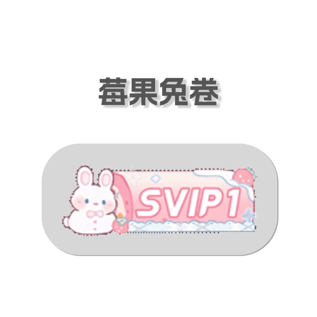 感觉这个前途无量 有人持同感吗