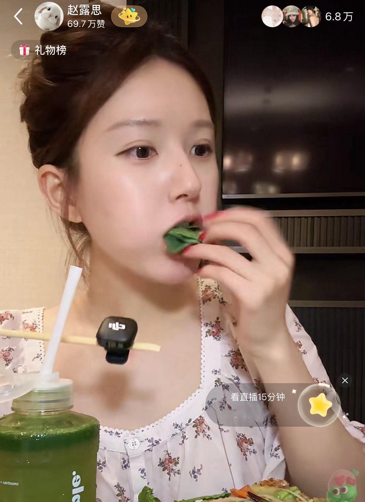 简直就是小兔🐰子 