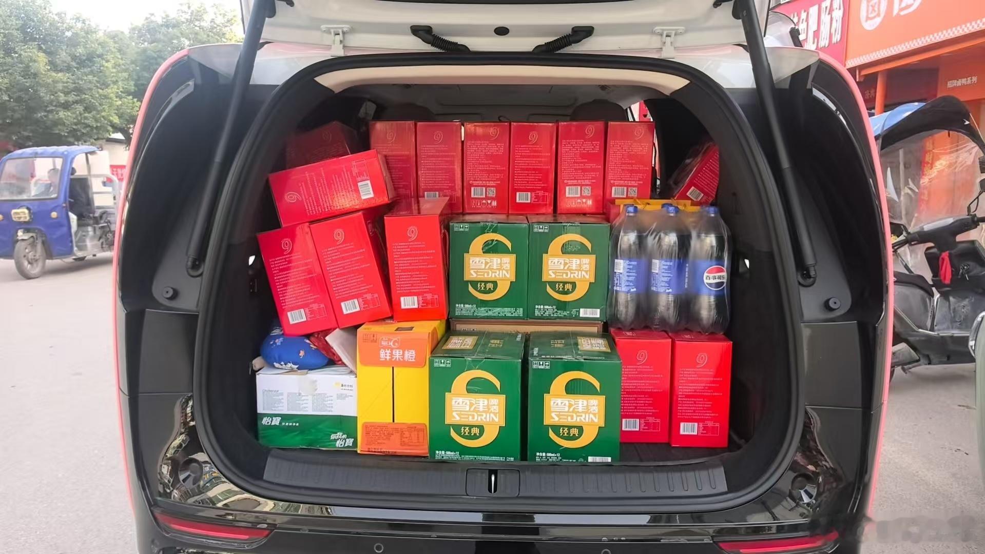 我妈真的太会过日子她选的一车东西烟酒+礼盒 2140元 