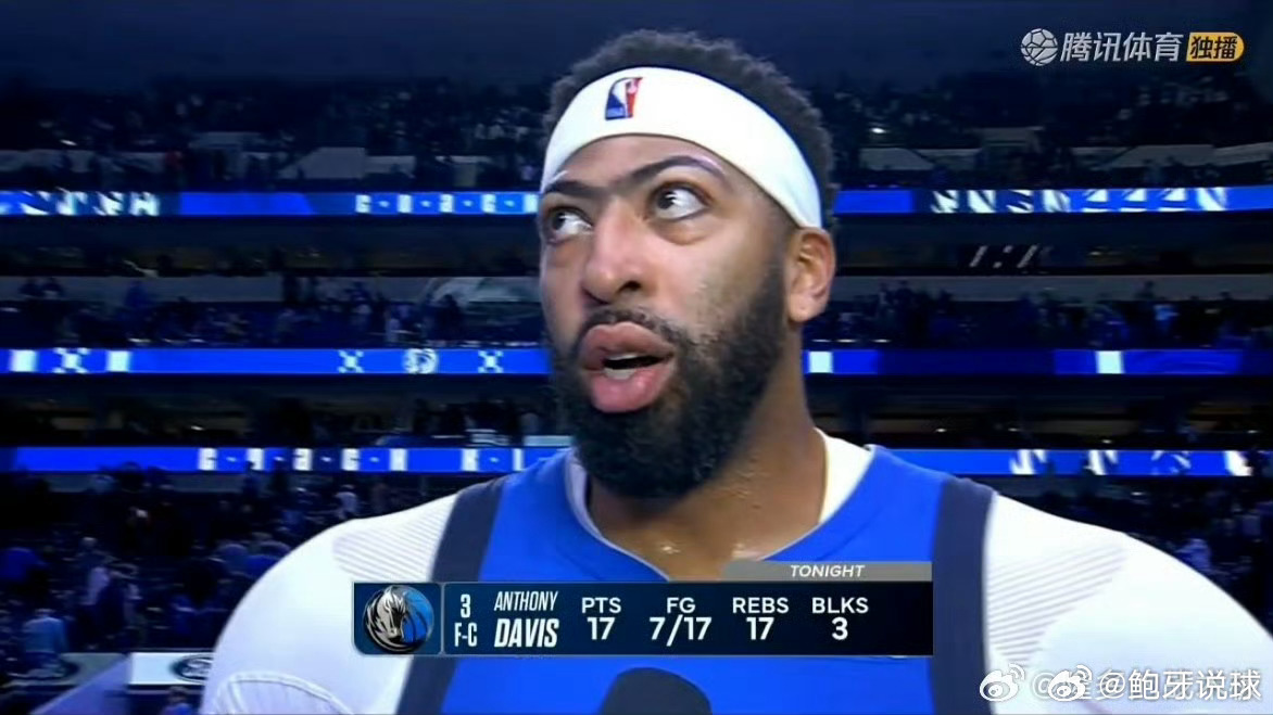 独行侠118-108战胜热火，取得三连胜浓眉17分17板3封盖，弗拉格22分，内