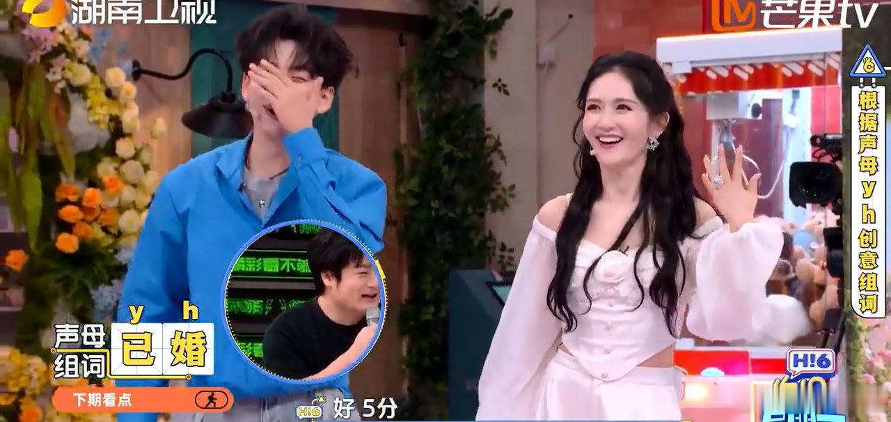 谢娜问不再依赖何炅算长大吗一边感性聊长大，一边幼稚比拼歌曲，何老师谢娜这相处模式
